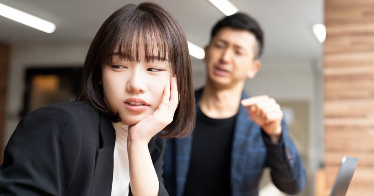 理不尽な怒り